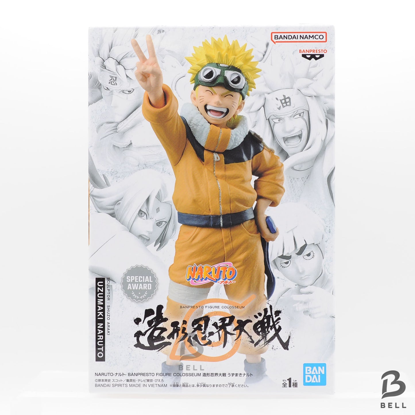 NARUTO Shippuden COLOSSEUM Sculpted Ninja World War SET OF 5 Japan anime sealed
