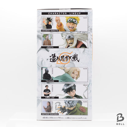 NARUTO Shippuden COLOSSEUM Sculpted Ninja World War SET OF 5 Japan anime sealed