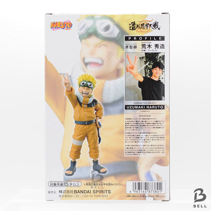 NARUTO Shippuden COLOSSEUM Sculpted Ninja World War SET OF 5 Japan anime sealed