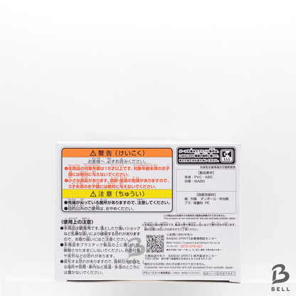 NARUTO Shippuden COLOSSEUM Sculpted Ninja World War SET OF 5 Japan anime sealed