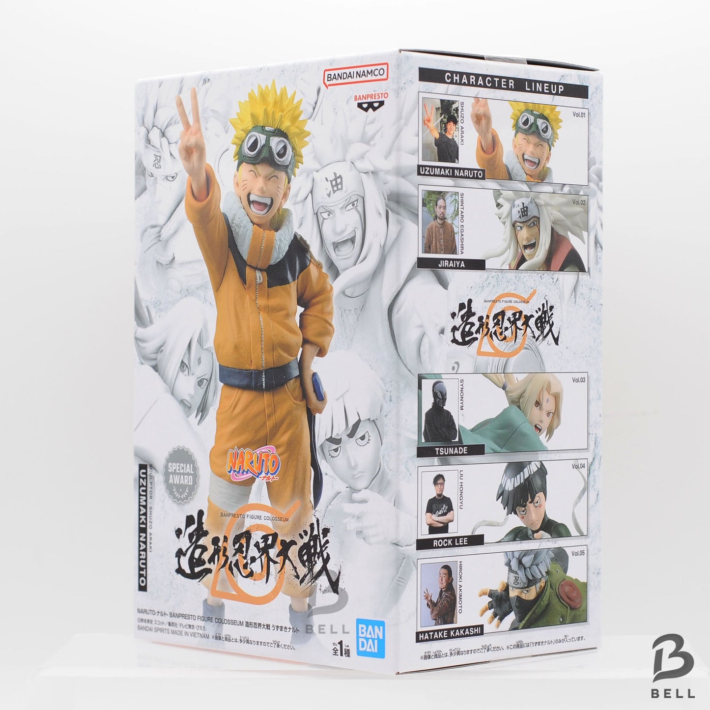 NARUTO Shippuden COLOSSEUM Sculpted Ninja World War SET OF 5 Japan anime sealed