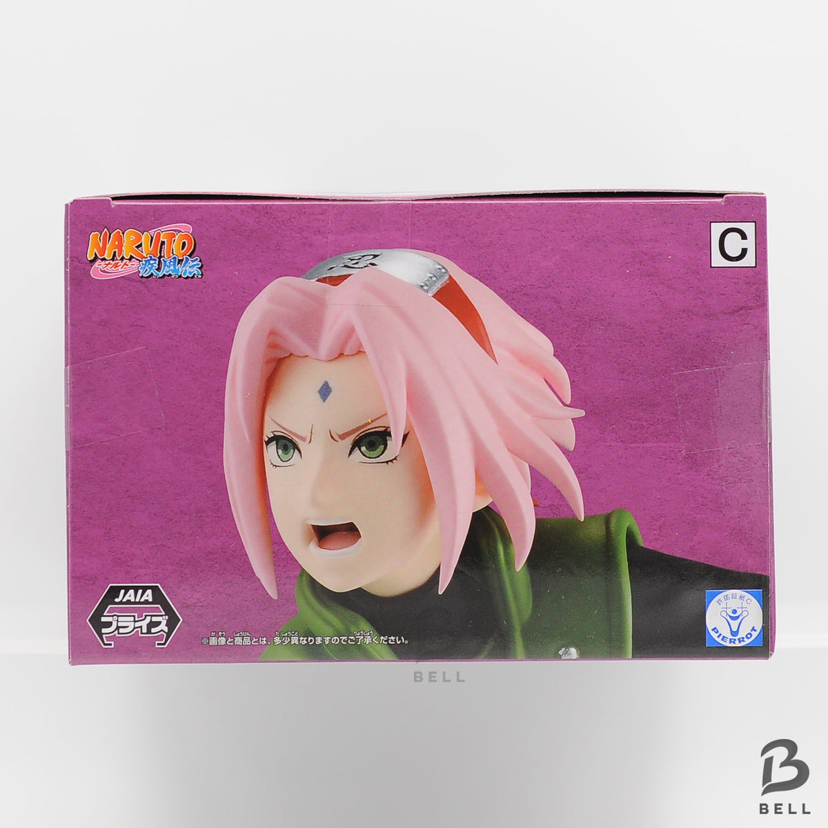 Naruto Shippuden Sasuke & Sakura Panel Spectacle Anime Figure Banpresto Set of 2