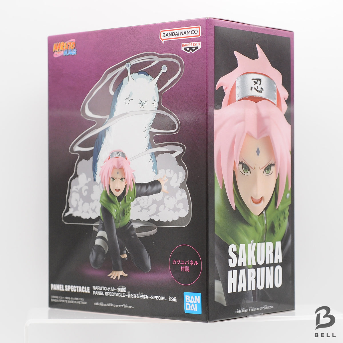 Naruto Shippuden Sasuke & Sakura Panel Spectacle Anime Figure Banpresto Set of 2