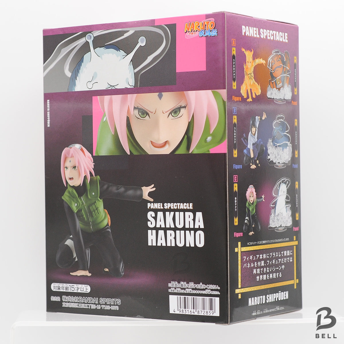 Naruto Shippuden Sasuke & Sakura Panel Spectacle Anime Figure Banpresto Set of 2