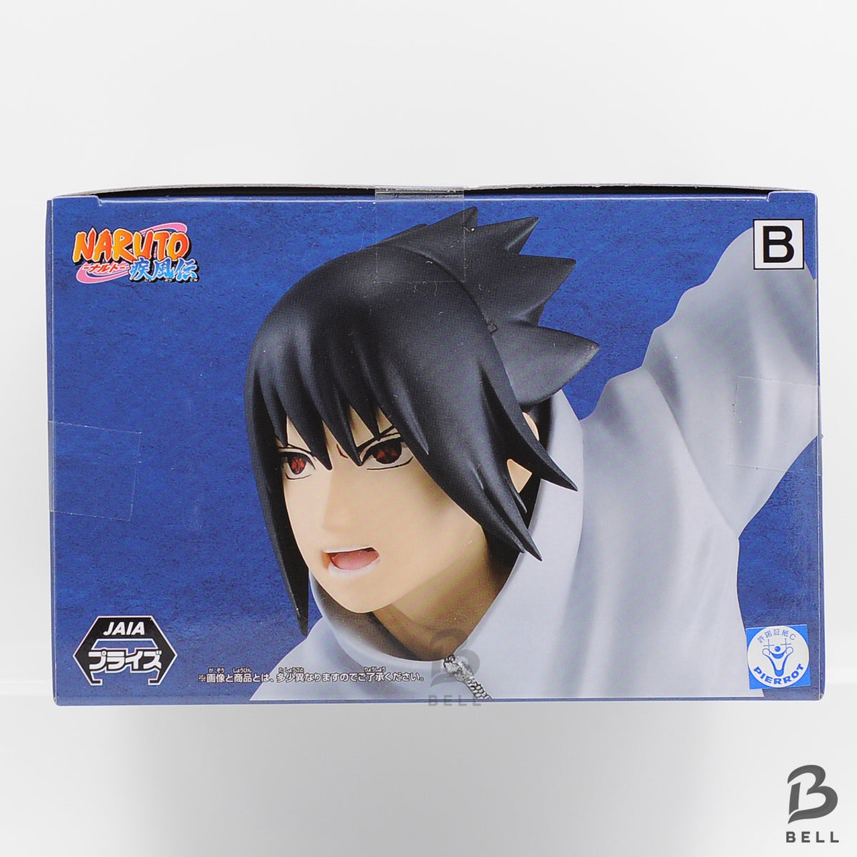 Naruto Shippuden Sasuke & Sakura Panel Spectacle Anime Figure Banpresto Set of 2