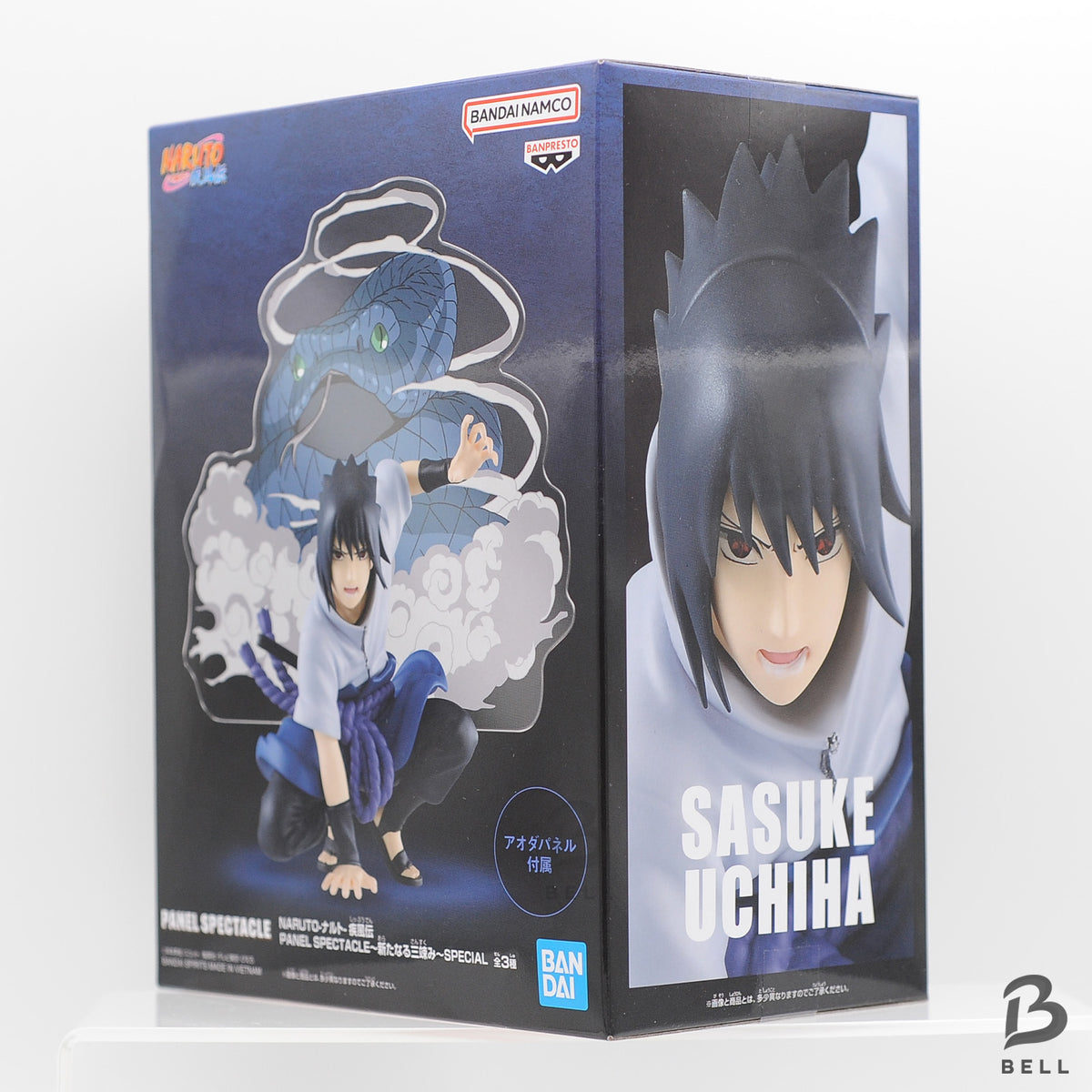 Naruto Shippuden Sasuke & Sakura Panel Spectacle Anime Figure Banpresto Set of 2