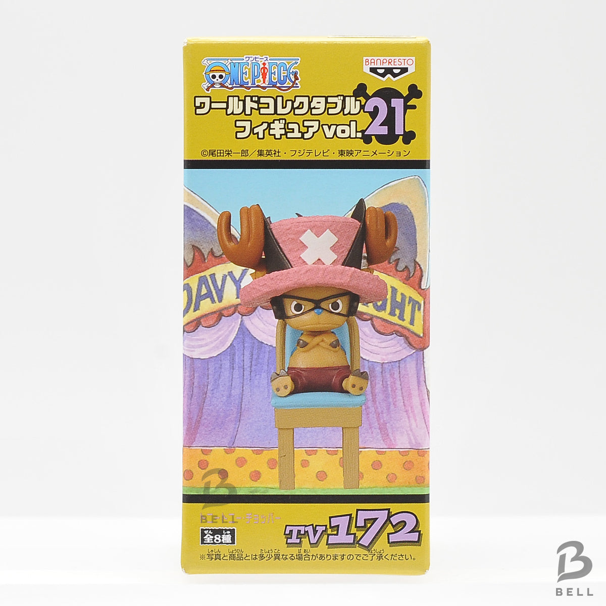 ONE PIECE WCF Tony Tony Chopper Vol 21 TV172 World Collectable Figure Banpresto