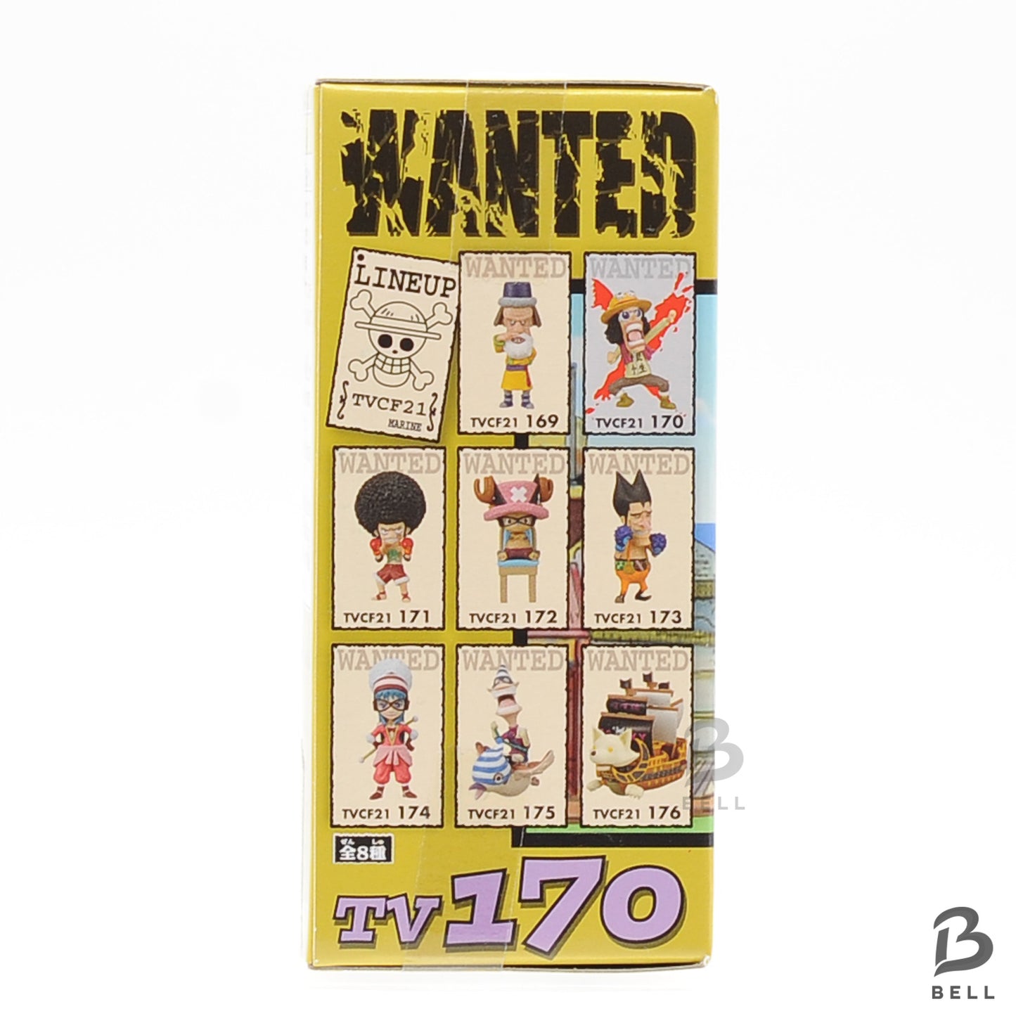 20230831-18  ONE PIECE Usopp World Collectable Figure Vol 21 TV 170 Japan anime WCF New toy