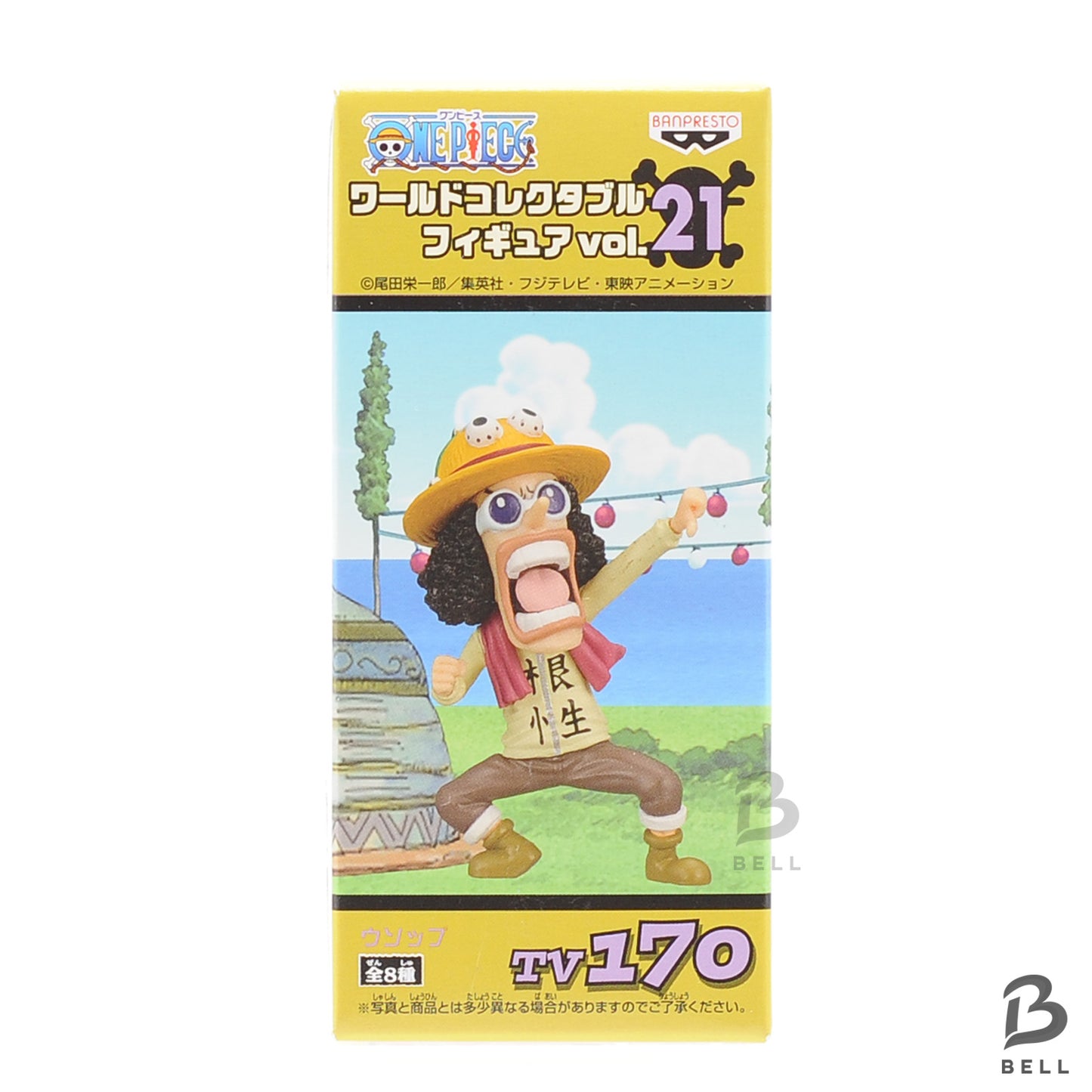 20230831-18  ONE PIECE Usopp World Collectable Figure Vol 21 TV 170 Japan anime WCF New toy