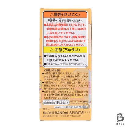One Piece Rob Lucci Egghead WCF World Collectable Figure Banpresto New Official