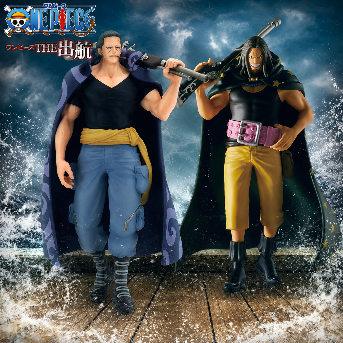 ONE PIECE THE Departure Ben Beckman Yasopp Figure Set of 2 Banpresto Pirates