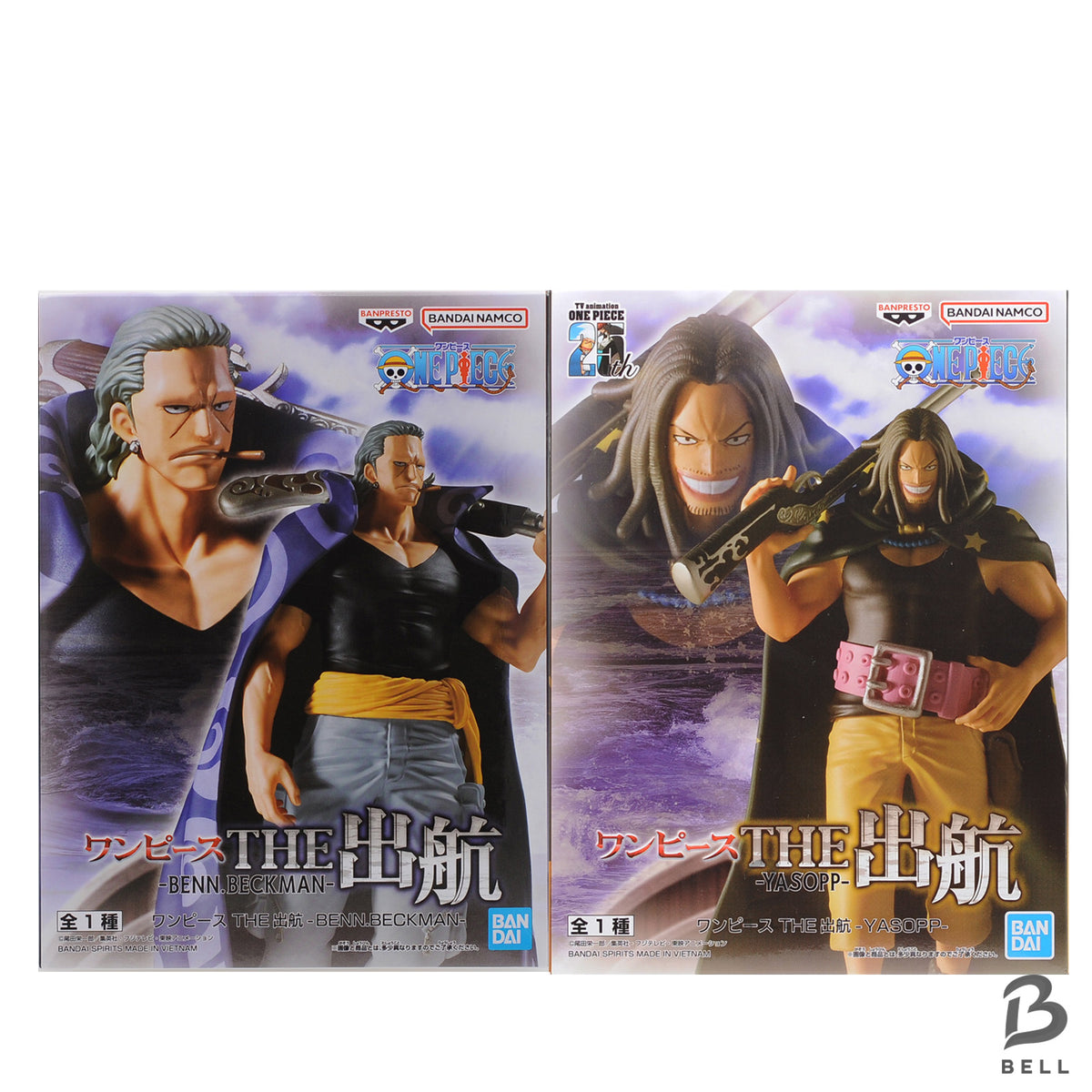 ONE PIECE THE Departure Ben Beckman Yasopp Figure Set of 2 Banpresto Pirates