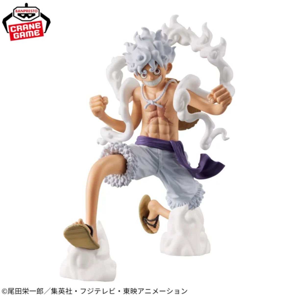 One Piece Grandista Luffy Gear 5 Nika & Luffy Figure Set 2pcs Banpresto Japan