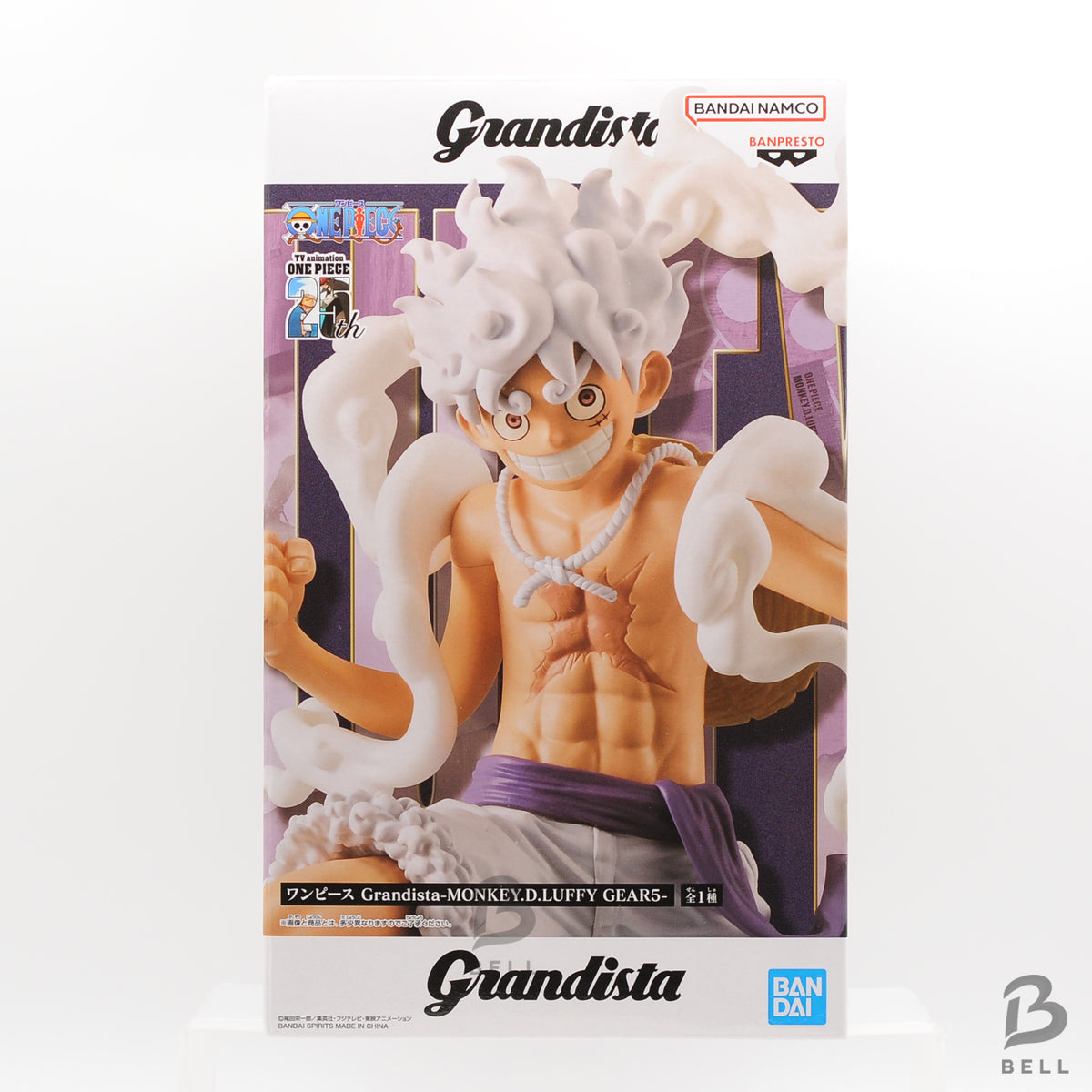 One Piece Grandista Luffy Gear 5 Nika & Luffy Figure Set 2pcs Banpresto Japan