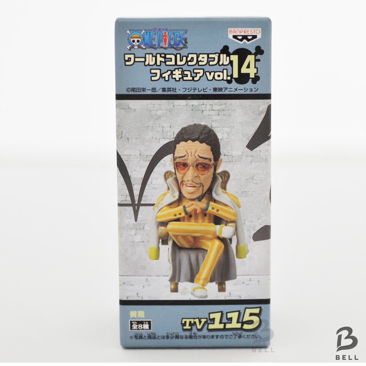 ONE PIECE Kizaru World Collectable Figure Vol 14 TV 115 RARE Japan anime WCF New