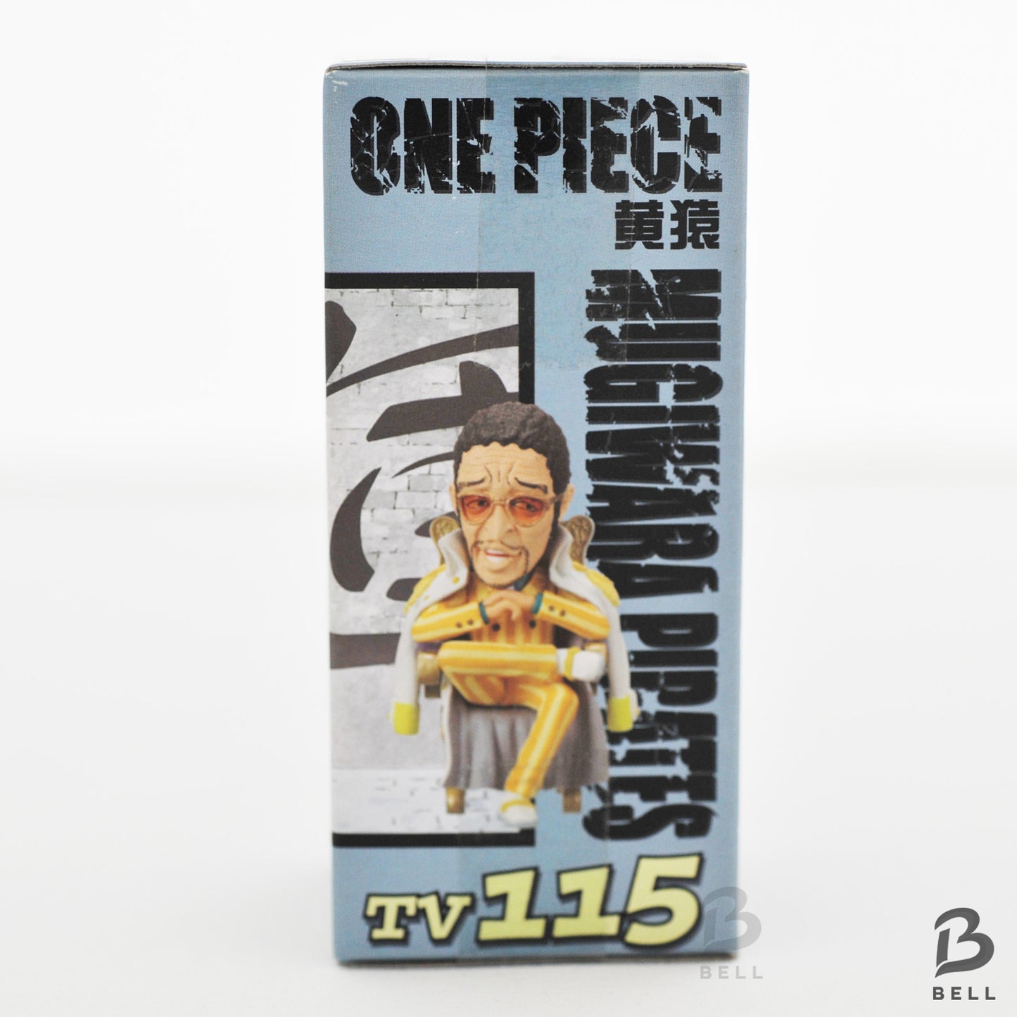 ONE PIECE Kizaru World Collectable Figure Vol 14 TV 115 RARE Japan anime WCF New
