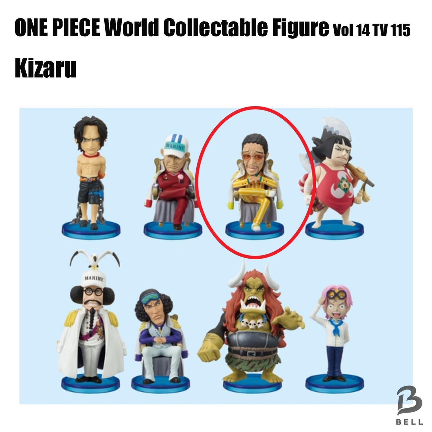 ONE PIECE Kizaru World Collectable Figure Vol 14 TV 115 RARE Japan anime WCF New