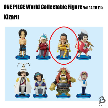 ONE PIECE Kizaru World Collectable Figure Vol 14 TV 115 RARE Japan anime WCF New