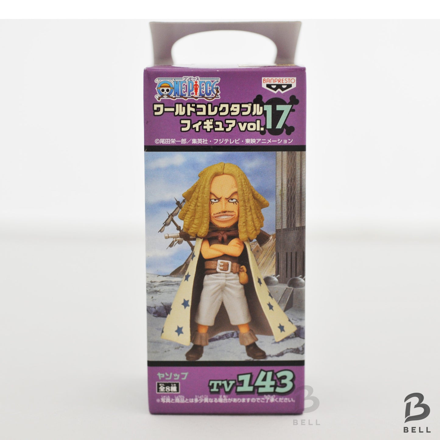 ONE PIECE Yasopp World Collectable Figure Vol 17 TV 143 Japan WCF New anime Toy
