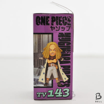 ONE PIECE Yasopp World Collectable Figure Vol 17 TV 143 Japan WCF New anime Toy