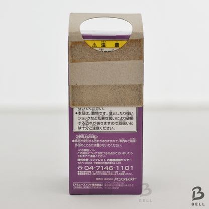 ONE PIECE Yasopp World Collectable Figure Vol 17 TV 143 Japan WCF New anime Toy