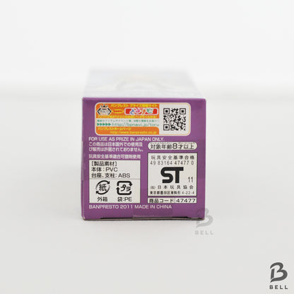 ONE PIECE Yasopp World Collectable Figure Vol 17 TV 143 Japan WCF New anime Toy