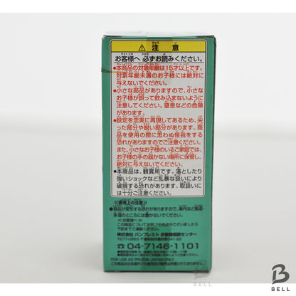 ONE PIECE Franky World Collectable Figure Vol 23 TV 186 anime Japan WCF New Toy