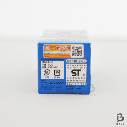 ONE PIECE Monkey D Luffy World Collectable Figure Vol 19 TV 156 anime Japan WCF