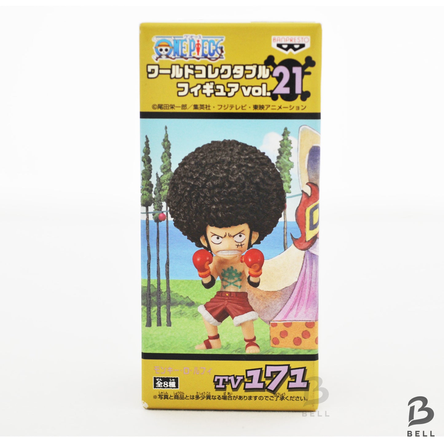 ONE PIECE Monkey D Luffy World Collectable Figure Vol 21 TV 171 Japan anime WCF