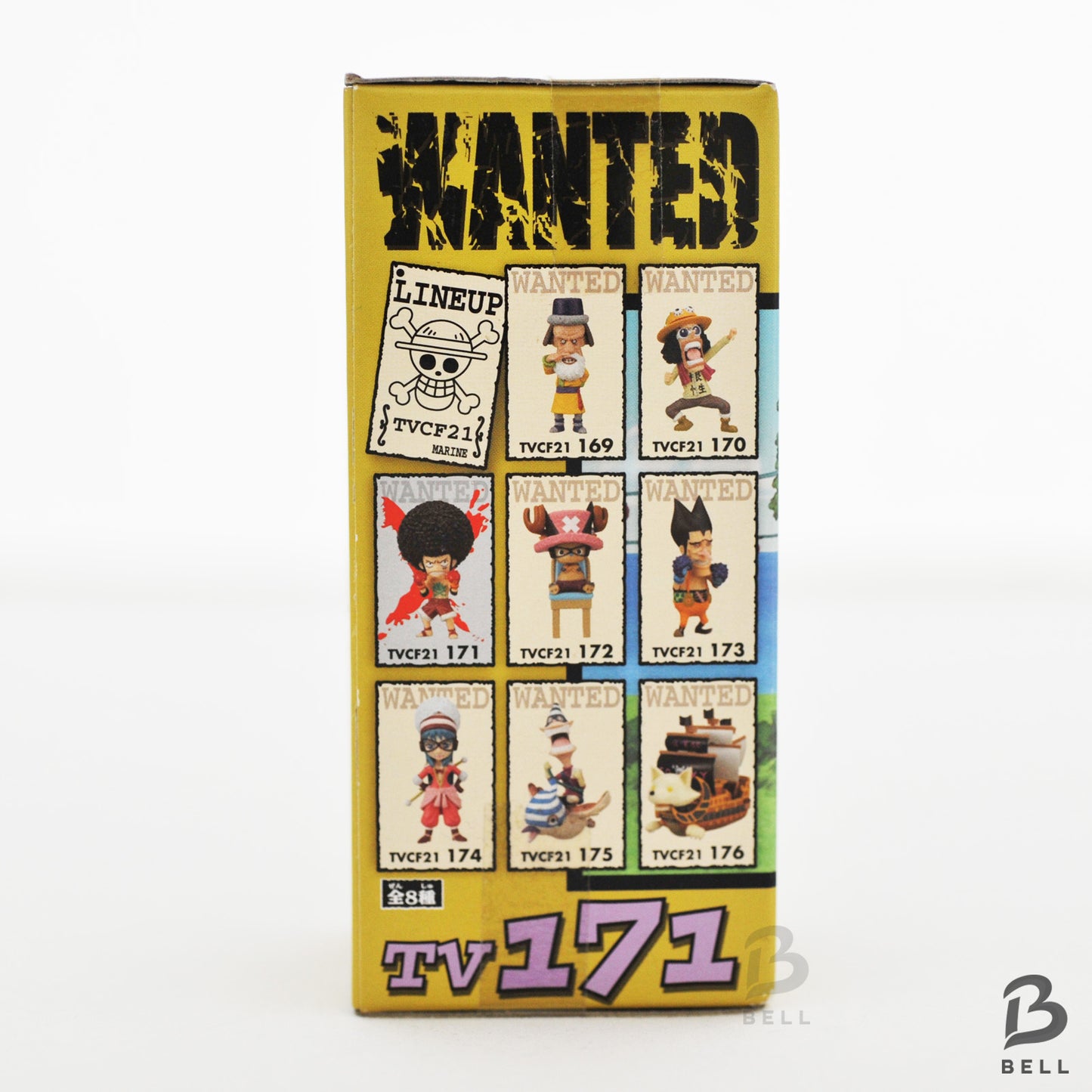 ONE PIECE Monkey D Luffy World Collectable Figure Vol 21 TV 171 Japan anime WCF