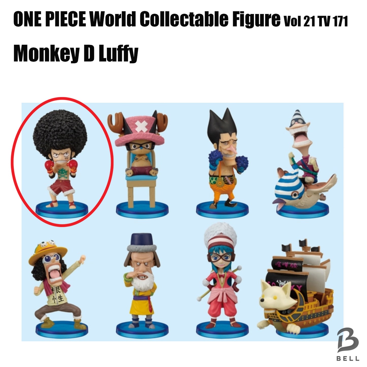 ONE PIECE Monkey D Luffy World Collectable Figure Vol 21 TV 171 Japan anime WCF