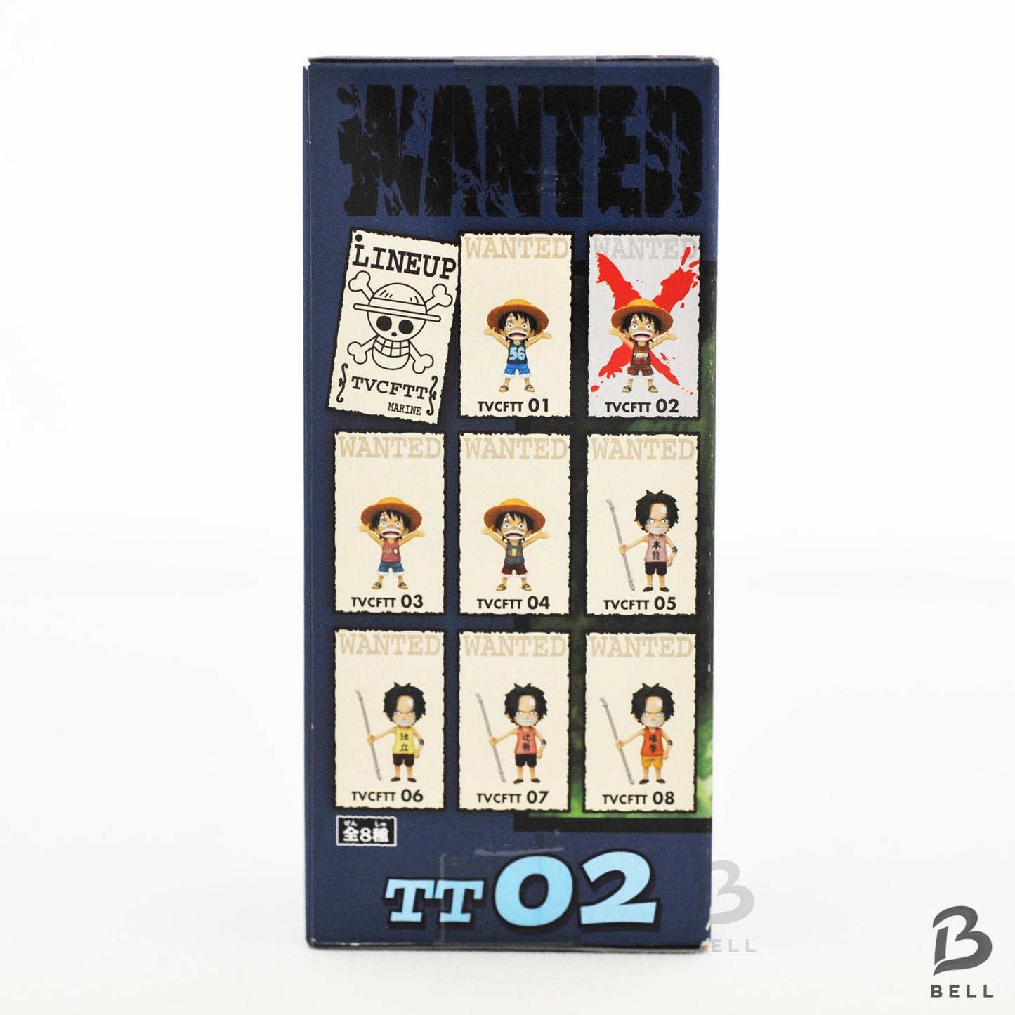 ONE PIECE Monkey D Luffy World Collectable Figure TT02 WCF Japan anime Toy NEW