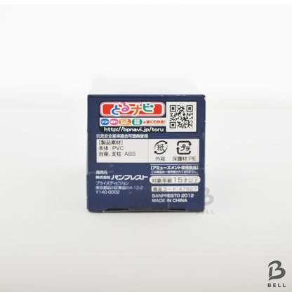 ONE PIECE Monkey D Luffy World Collectable Figure TT02 WCF Japan anime Toy NEW