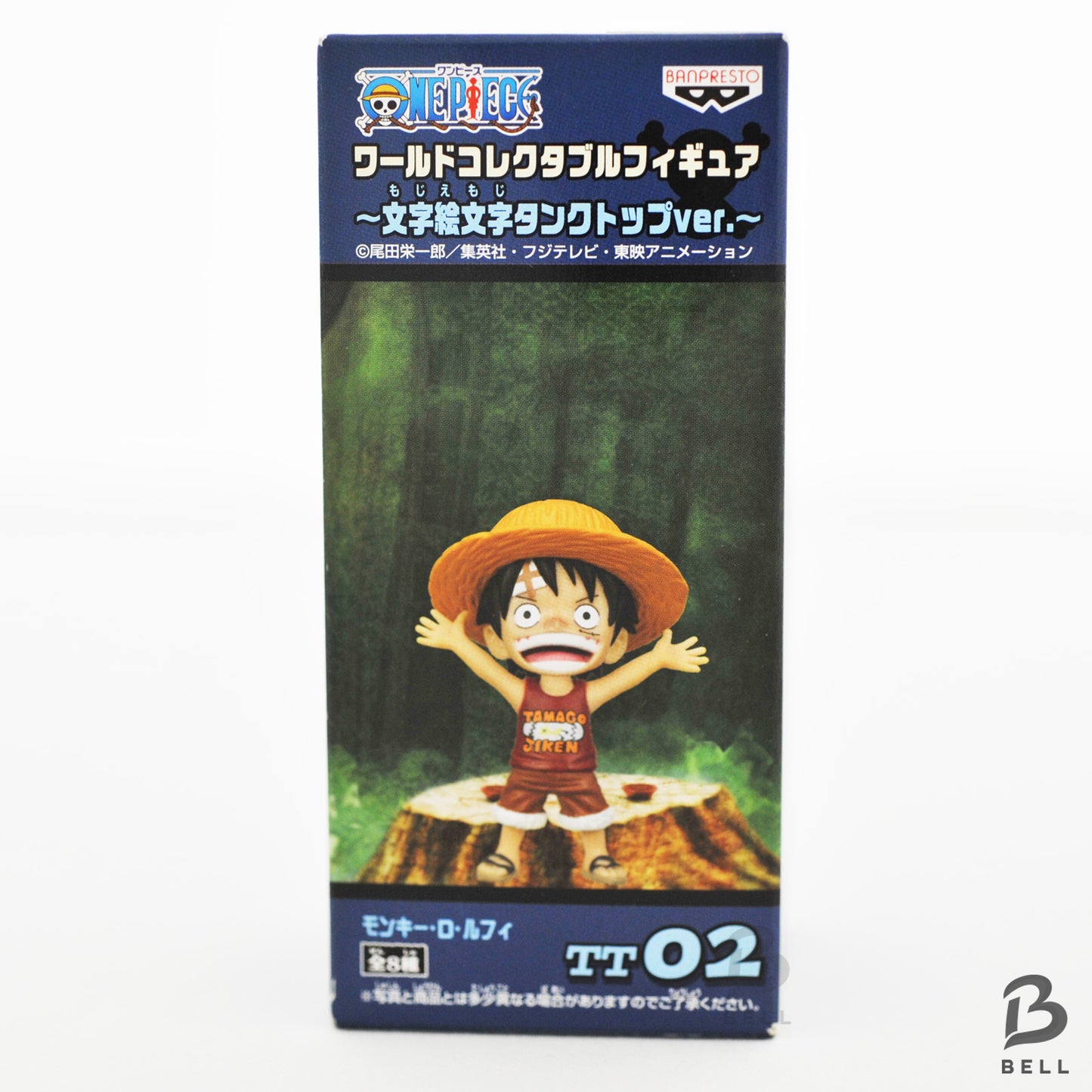 ONE PIECE Monkey D Luffy World Collectable Figure TT02 WCF Japan anime Toy NEW