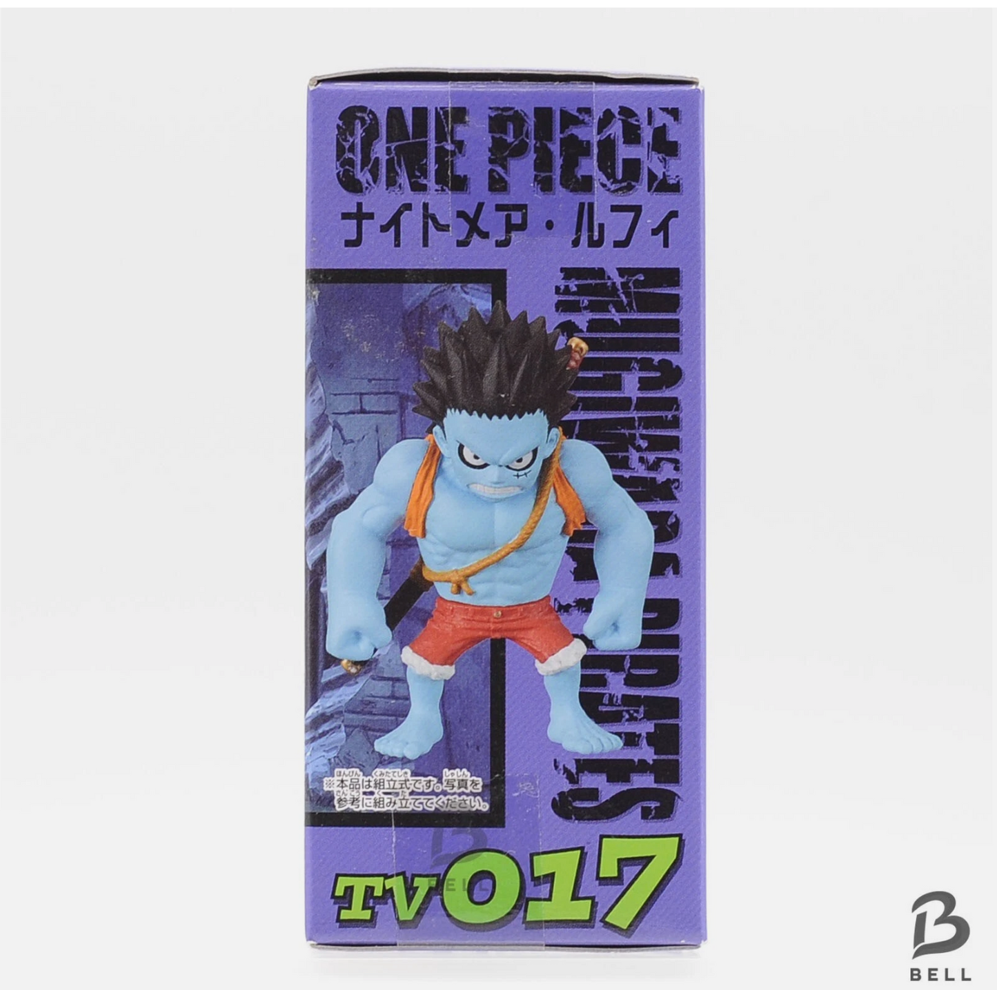 ONE PIECE World Collectable Figure Nightmare Luffy Pandaman WCF Japan  RARE Toy