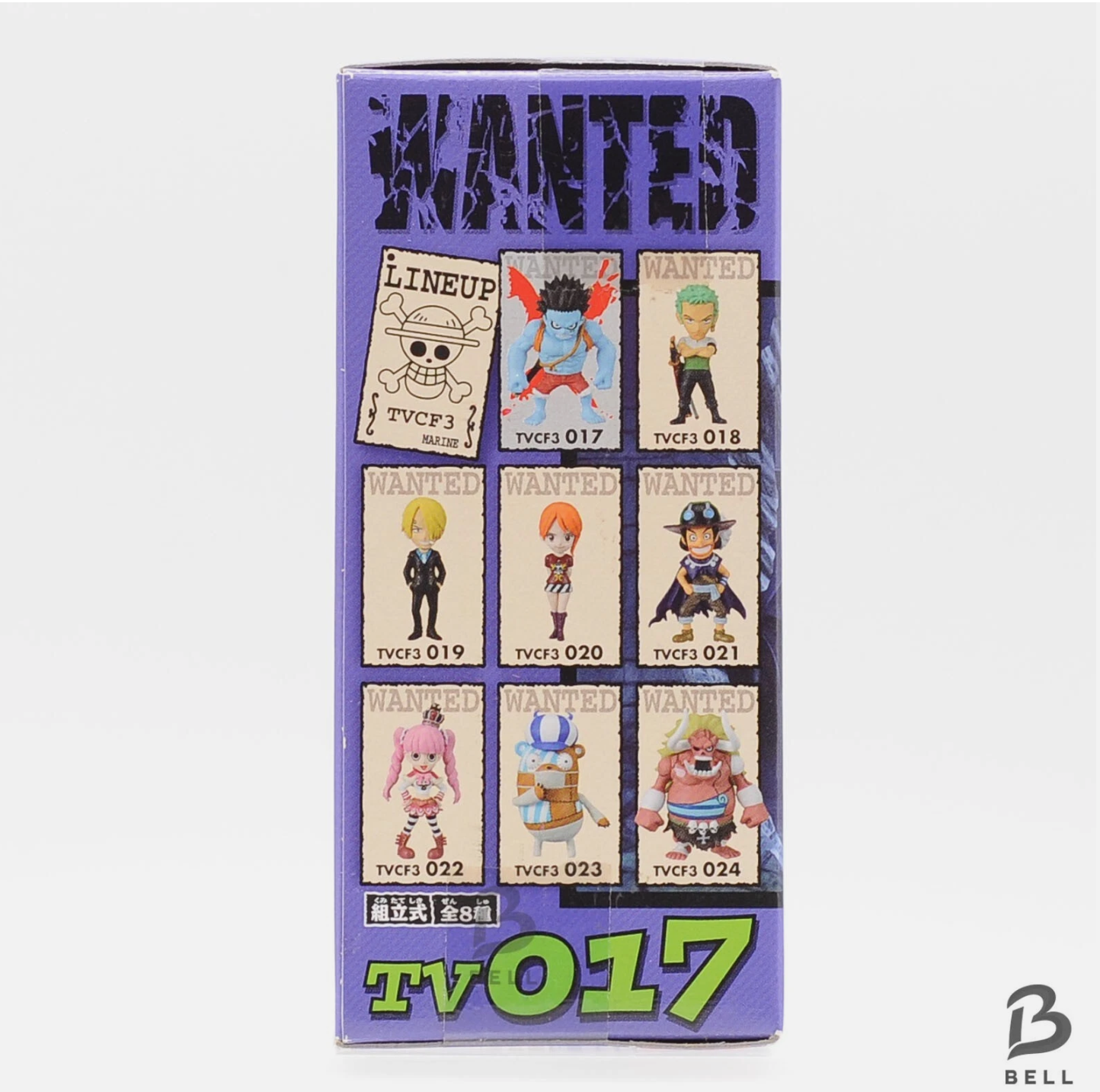 ONE PIECE World Collectable Figure Nightmare Luffy Pandaman WCF Japan  RARE Toy