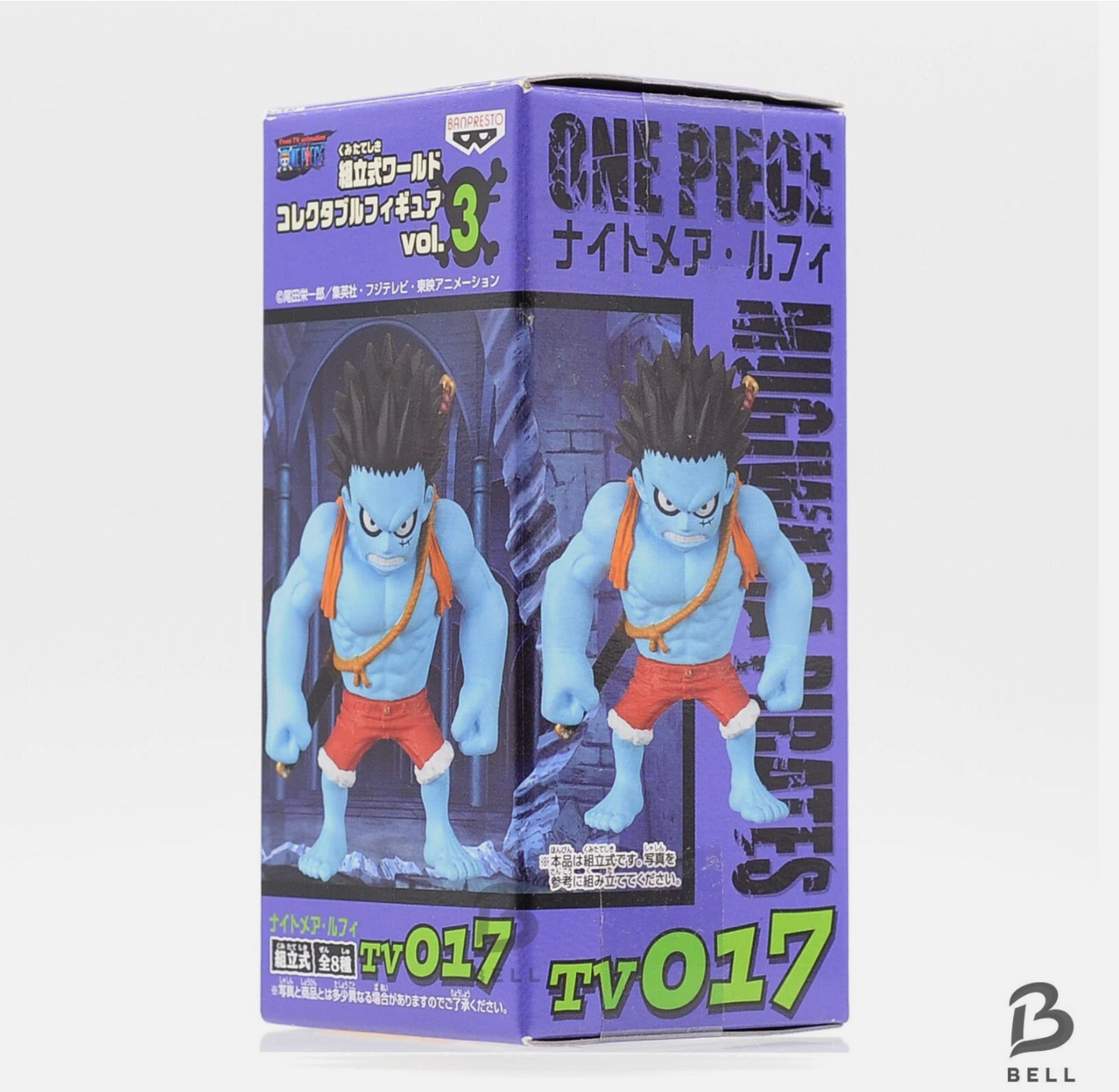 ONE PIECE World Collectable Figure Nightmare Luffy Pandaman WCF Japan  RARE Toy