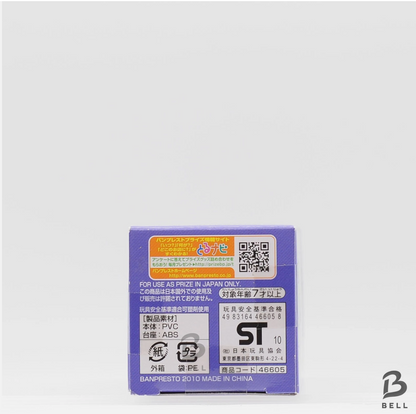 ONE PIECE World Collectable Figure Nightmare Luffy Pandaman WCF Japan  RARE Toy