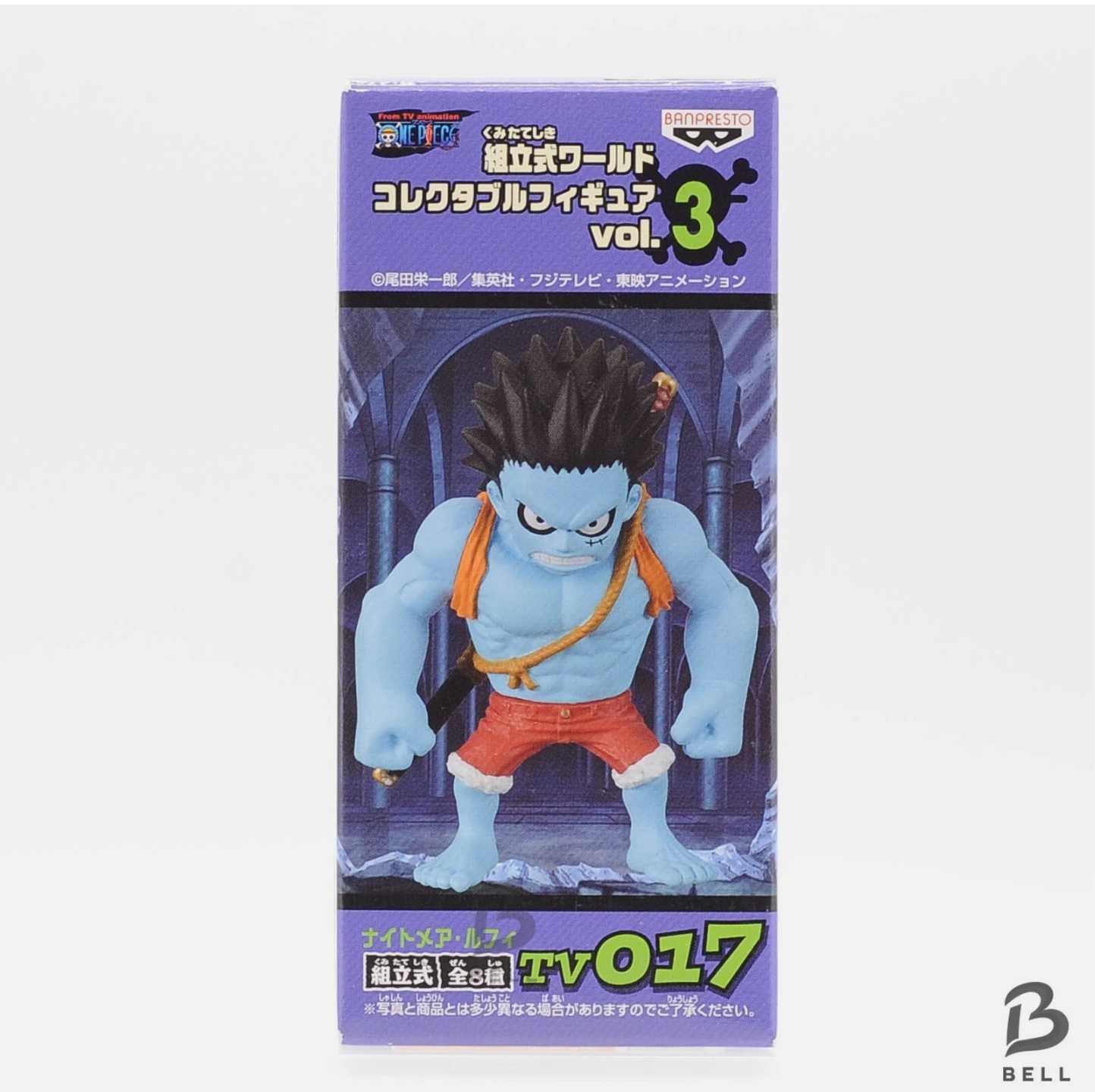 ONE PIECE World Collectable Figure Nightmare Luffy Pandaman WCF Japan  RARE Toy