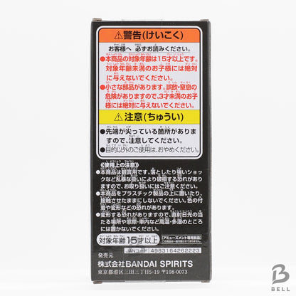 One Piece World Collectible Figure WCF Worthy Rivals Blueno from Japan authentic