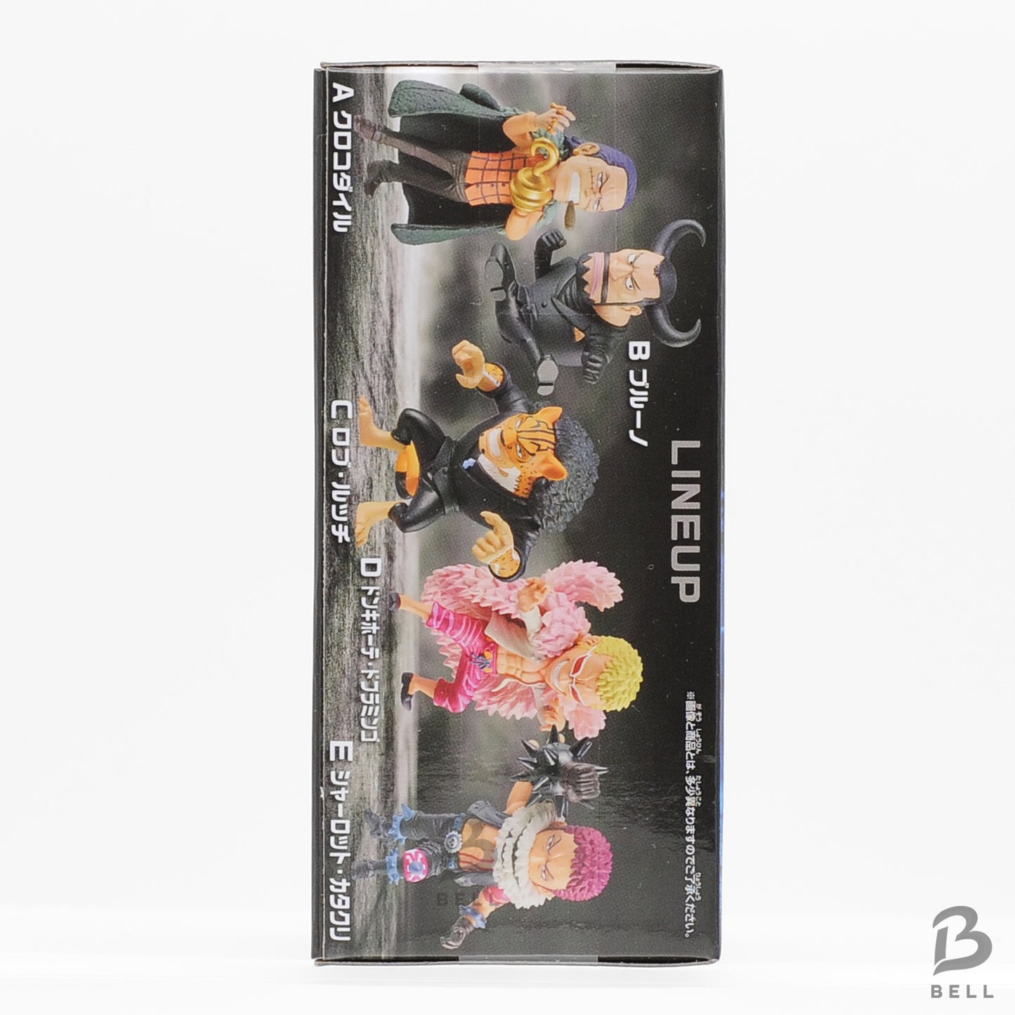 One Piece World Collectible Figure WCF Worthy Rivals Blueno from Japan authentic