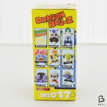 Dragon Ball Z Frieza World Collectible Figure Vol 3 DBZ 017 WCF New RARE Japan