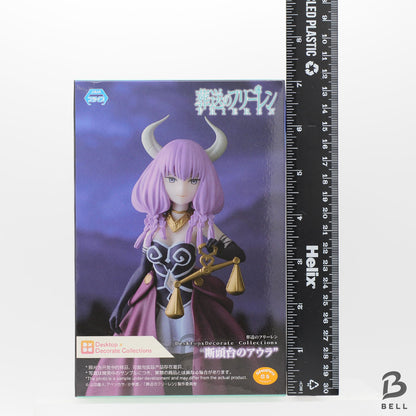 Frieren Beyond Journey's End Aura of the guillotine Desktop Decorate Figure new