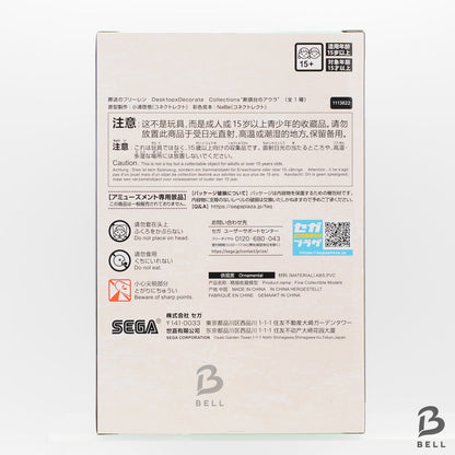 Frieren Beyond Journey's End Aura of the guillotine Desktop Decorate Figure new