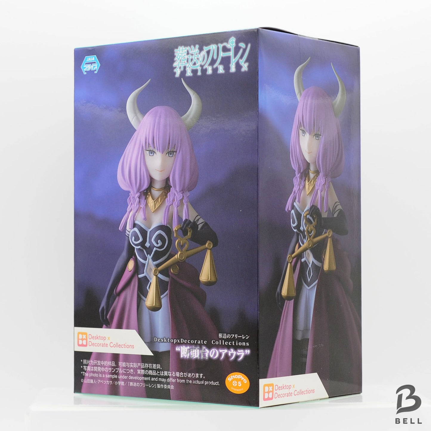 Frieren Beyond Journey's End Aura of the guillotine Desktop Decorate Figure new