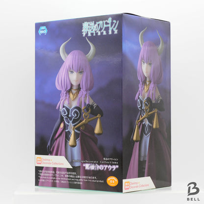 Frieren Beyond Journey's End Aura of the guillotine Desktop Decorate Figure new