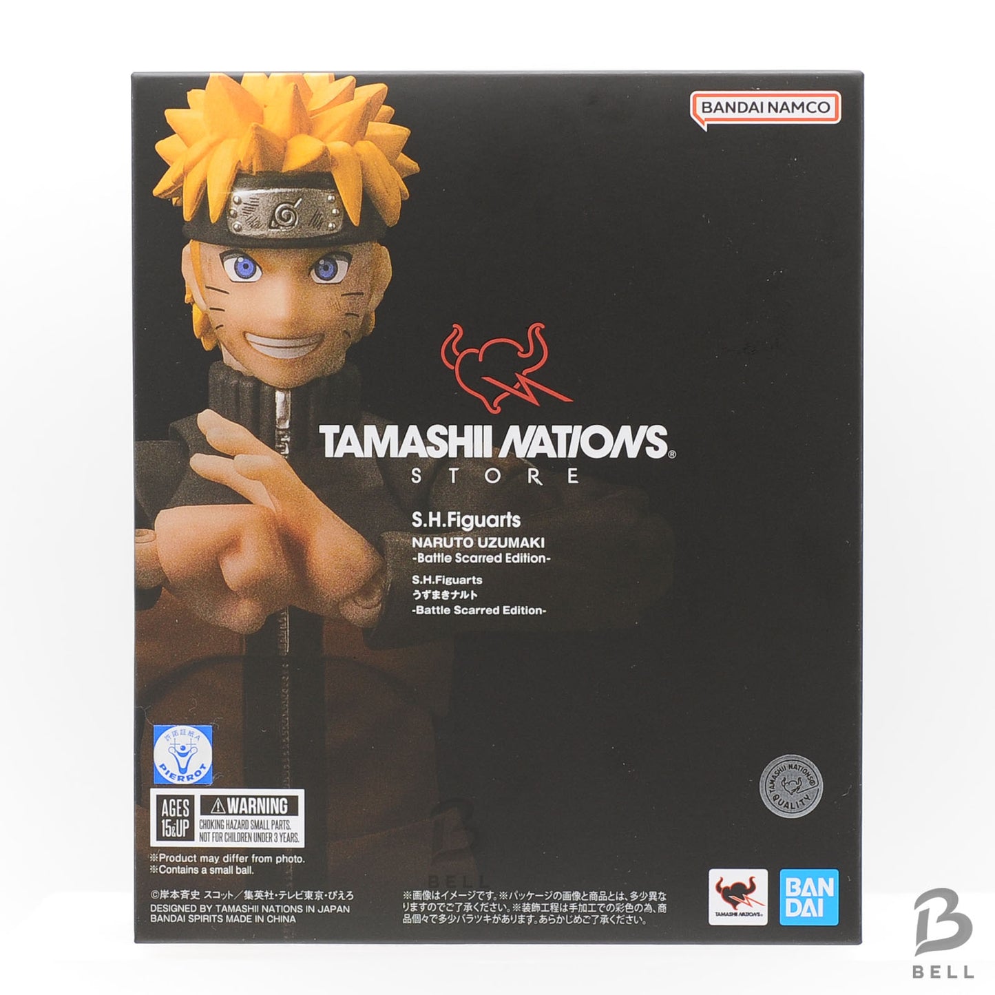 S.H.Figuarts NARUTO UZUMAKI Battle Scarred ver. Tamashii Store Limited Edition