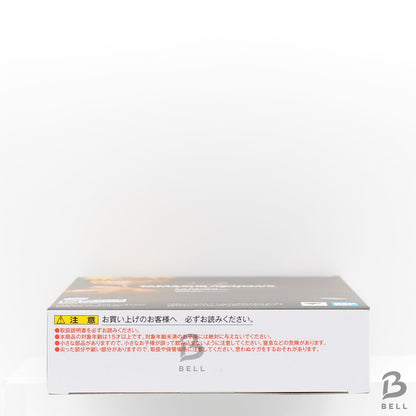 S.H.Figuarts NARUTO UZUMAKI Battle Scarred ver. Tamashii Store Limited Edition