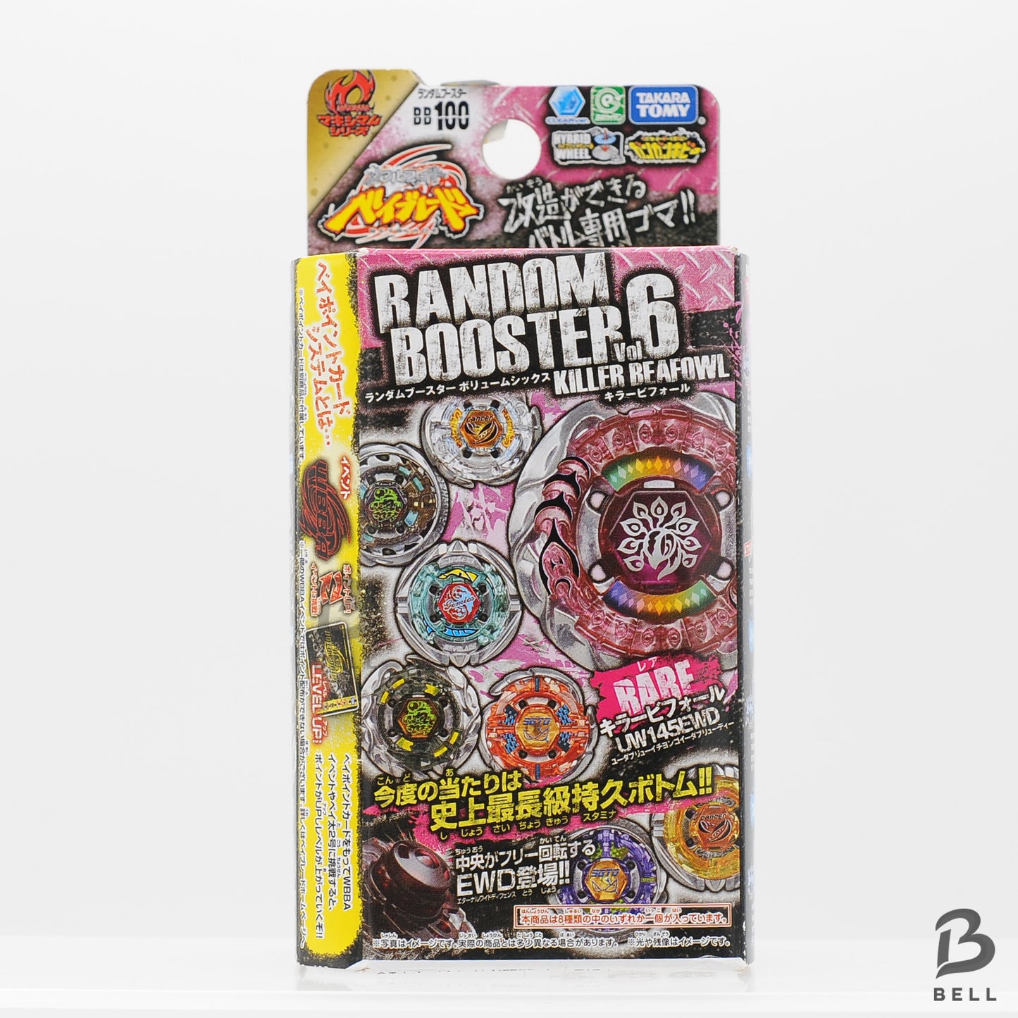 Beyblade Metal Fight Random Booster Vol.6 Killer Beafowl TAKARA TOMY Super Rare