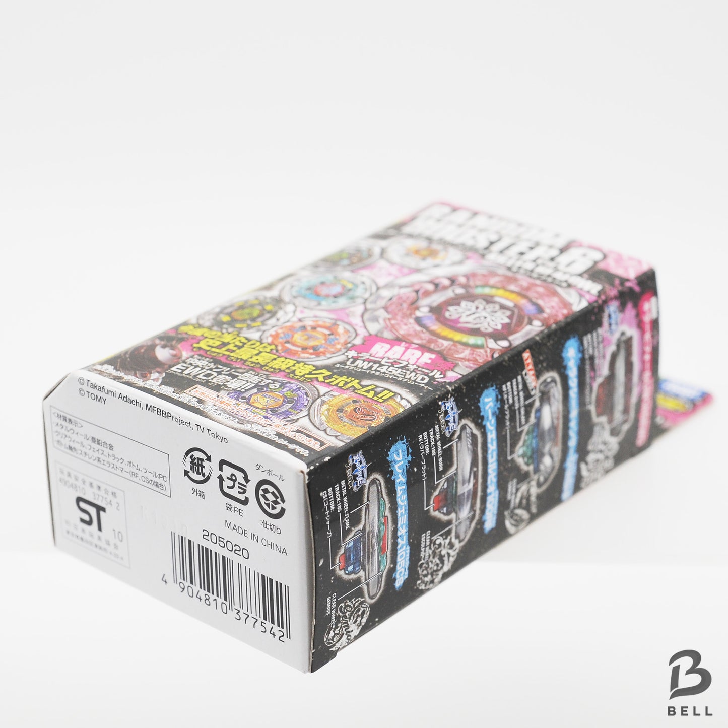 Beyblade Metal Fight Random Booster Vol.6 Killer Beafowl TAKARA TOMY Super Rare